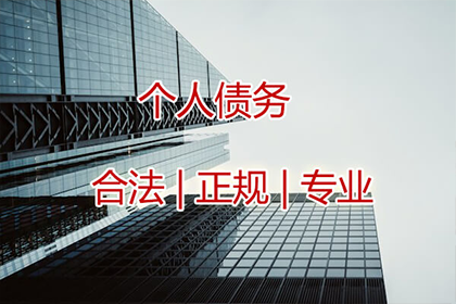期货投资借款纠纷法院判决标准